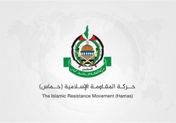 Radio Jai: Hamas dice que reafirma su disposición a un acuerdo integral antes de la operación de la ciudad de Gaza