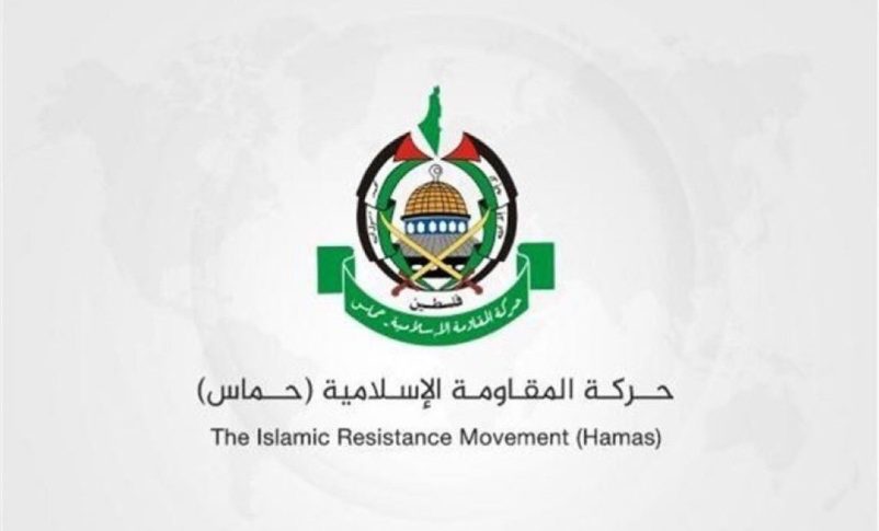 Radio Jai: Hamas dice que reafirma su disposición a un acuerdo integral antes de la operación de la ciudad de Gaza