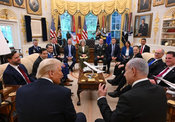 Radio Jai:La Casa Blanca ha publicado el plan del presidente Trump para reconstruir Gaza después de la paz con Israel - Texto completo