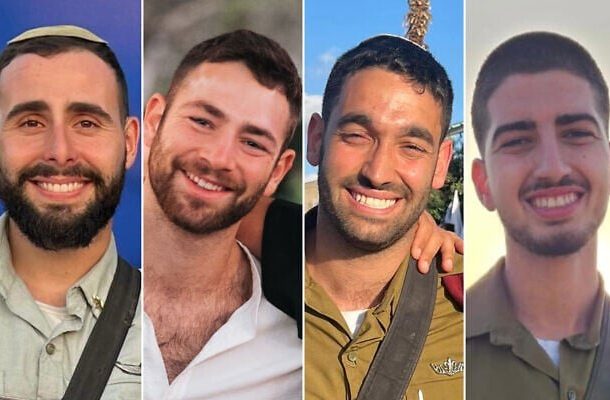 Radio Jai: Cuatro soldados muertos en el ataque con bomba de Rafah