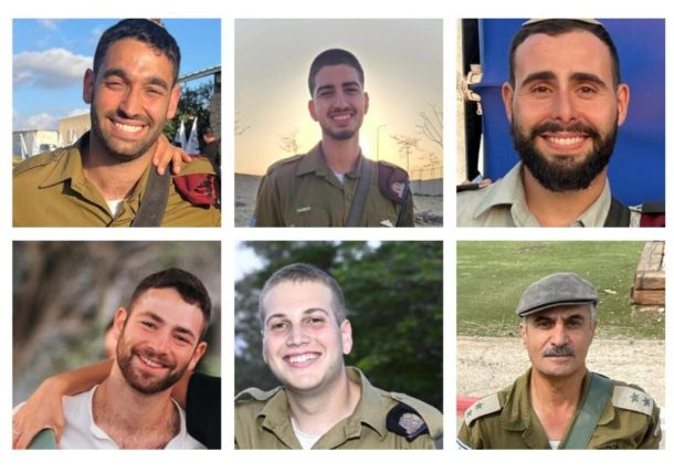 Radio Jai: Ron cayó el día de su cumpleaños, el hijo del difunto Yitzhak saltó al lugar y descubrió que su padre había sido asesinado: Las historias de los seis que cayeron en el ataque y en Gaza