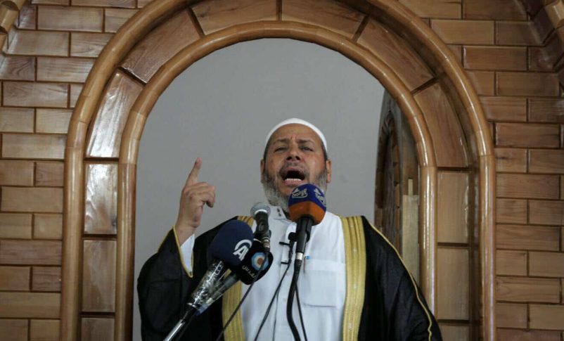 Radio Jai-Hamas y Fatah se reúnen en El Cairo para discutir los "desafíos planteados" por Israel