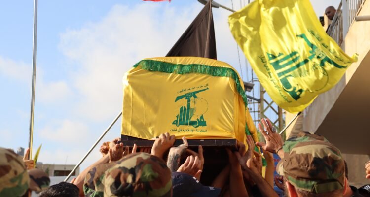 Radio Jai-Senadores estadounidenses hacen sonar la alarma sobre la expansión de las operaciones de Hezbollah en América Latina