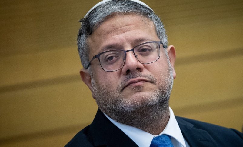 Radio Jai:Ben Gvir y sus ministros anunciaron: "No podremos levantar la mano a favor de un acuerdo que libere a esos terroristas asesinos"