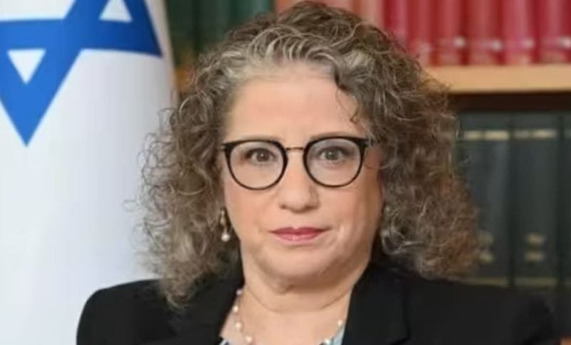 Radio Jai-Estados Unidos acusa a Irán de conspirar para matar a la embajadora de Israel en México, Einat Kranz Neiger