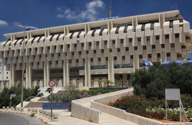 Radio Jai-El Banco de Israel reduce el tipo de interés al 4,25% por primera vez en casi dos años