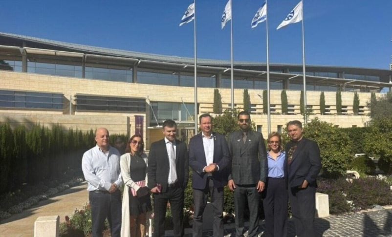 Radio Jai-Delegación disidente iraní visitando Israel
