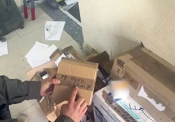 Radio Jai-El diario de un comandante del grupo terrorista Hamas confirmó el uso hospitales y escuelas en Gaza para sus operaciones
