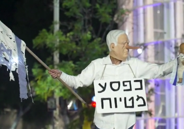 Radio Jai-Anoche manifestantes en Tel Aviv, incluidos líderes de la oposición, exigen una investigación estatal del 7 de octubre