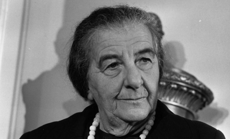 Radio Jai-Golda Meir: El rostro femenino del liderazgo en Israel