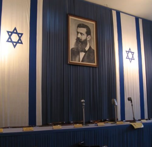 Radio Jai-Los sionistas liberales rechazan la retirada de la Organización Sionista Mundial de Yesh Atid