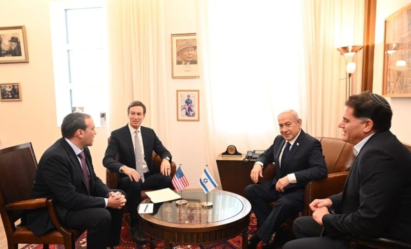 Radio Jai-Kushner se reunió con Netanyahu en medio del dilema del "paso seguro" de los terroristas de Hamas