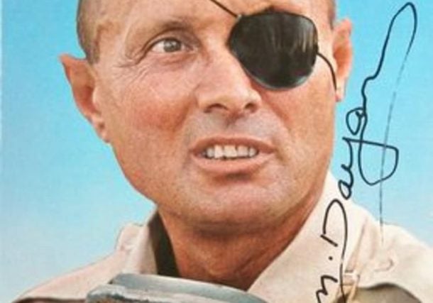 Radio Jai-Moshe Dayan: El guerrero de un ojo que simbolizó a Israel
