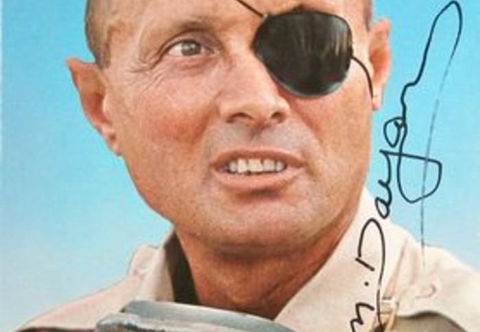 Radio Jai-Moshe Dayan: El guerrero de un ojo que simbolizó a Israel