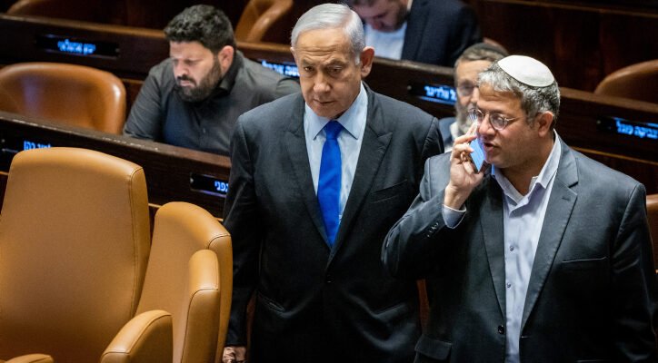 Radio Jai-Los legisladores israelíes critican el plan de Trump y exigen a Netanyahu que rechace el 'camino' estadounidense hacia el Estado palestino