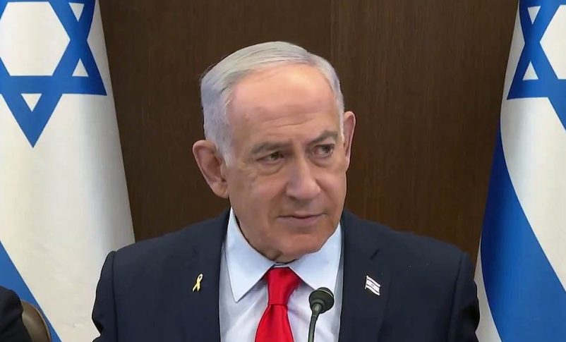 Radio Jai-Netanyahu: Israel busca poner fin a la ayuda militar estadounidense en menos de una década