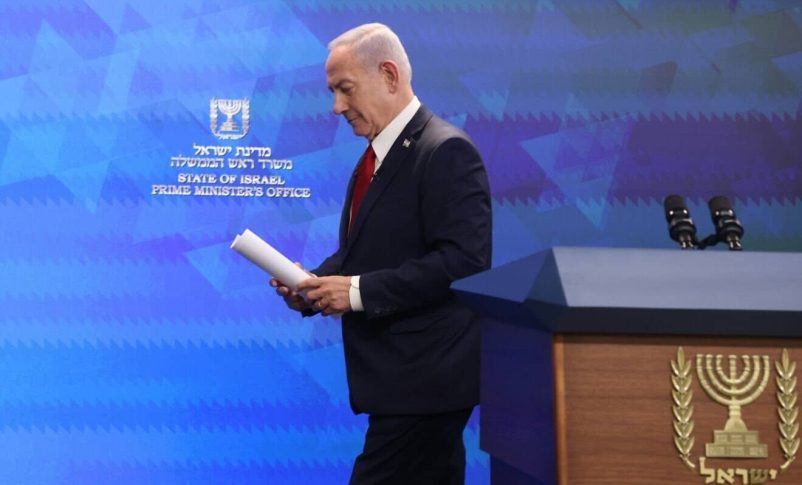 Radio Jai-Netanyahu promete desarmar Gaza en línea con el plan de Trump