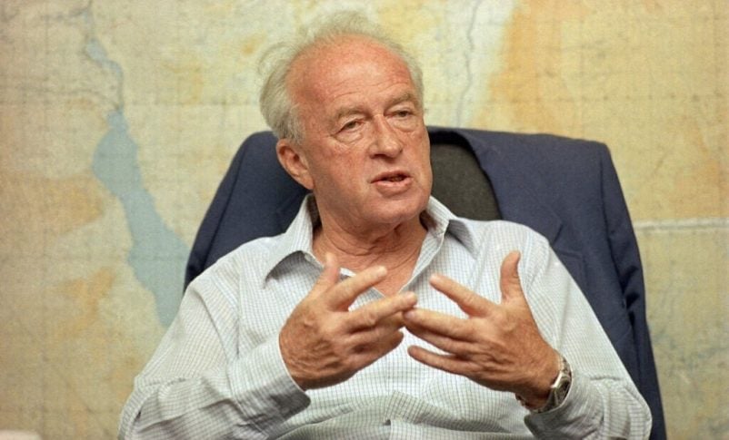 Radio Jai-En grabaciones recién publicadas, Rabin aconseja planificar la paz, pero esperar lo inesperado