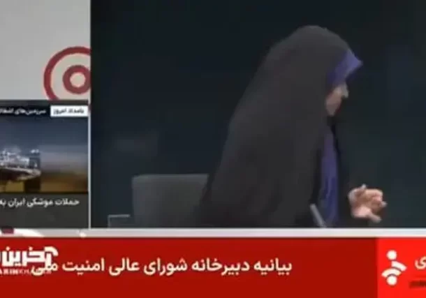 Radio Jai_Irán establecerá una televisión en hebreo para combatir la "propaganda israelí"