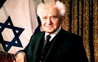 Radio Jai-Ben Gurión, el sueño que encendió una nación