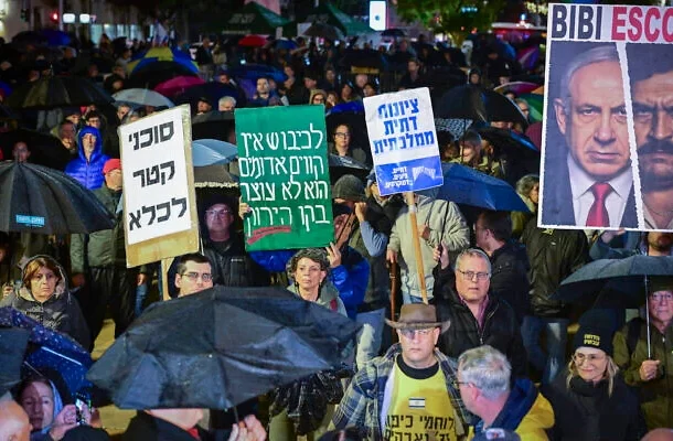 Radio Jai-Exjefe de policía critica a Netanyahu durante la protesta antigubernamental en Tel Aviv