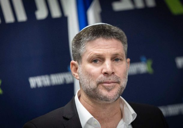 Radio Jai-La Autoridad Palestina "apoya y financia el terrorismo", dice Smotrich, pidiendo su disolución