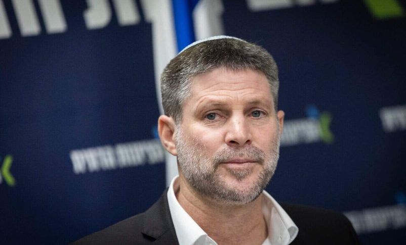 Radio Jai-La Autoridad Palestina "apoya y financia el terrorismo", dice Smotrich, pidiendo su disolución