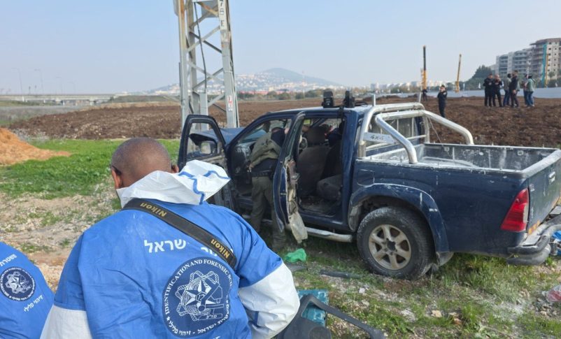 Radio Jai: Atentado terrorista: Dos civiles israelíes asesinados en el norte de Israel