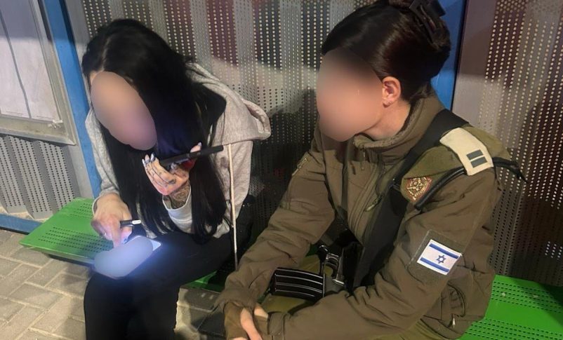 Radio Jai:Las FDI informan el rescate exitoso de una ciudadana israelí