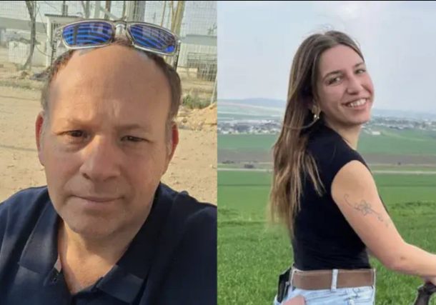 Radio Jai: Avi Maor y Mordechai Shimshon son las víctimas del atentado terrorista de hoy