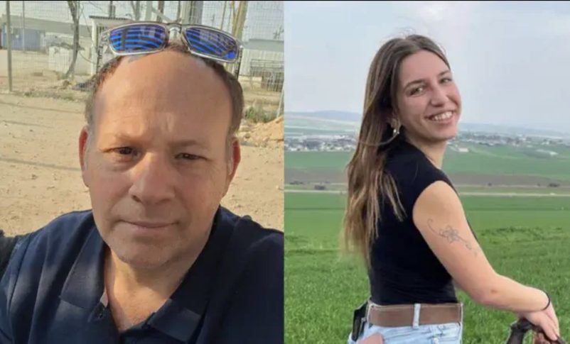 Radio Jai: Avi Maor y Mordechai Shimshon son las víctimas del atentado terrorista de hoy