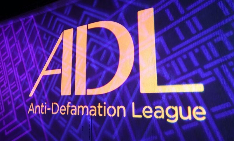Radio Jai-La ADL lanza en Guatemala el programa digital COAJ para prevenir el antisemitismo y los incidentes de odio en las escuelas
