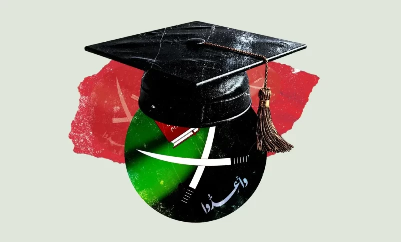 Radio Jai-Emiratos Árabes Unidos limitando la llegada de estudiantes al Reino Unido por preocupaciones con los Hermanos Musulmanes