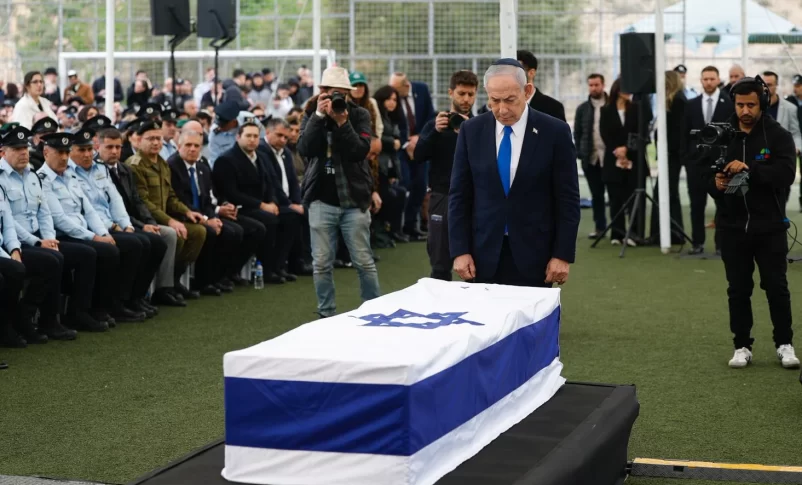 Radio jai:Un profundo dolor se mezcló con un espíritu elevado - Discurso de Netanyahu en la ceremonia del funeral de Ran Gvili