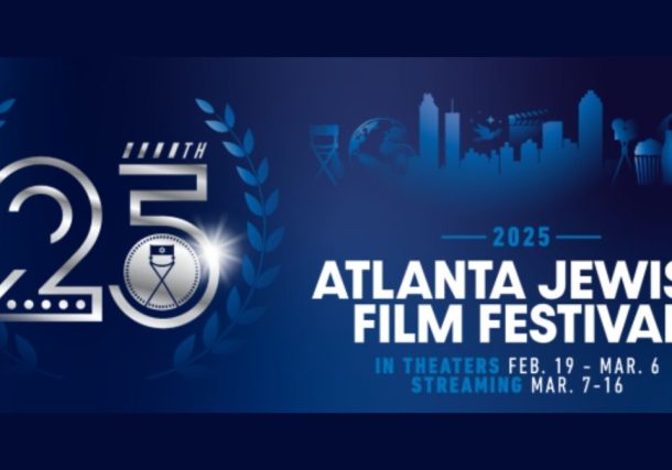 Radio Jai-El Festival de Cine Judío de Atlanta pide disculpas por seleccionar a un jurado antisionista para juzgar películas sobre derechos humanos
