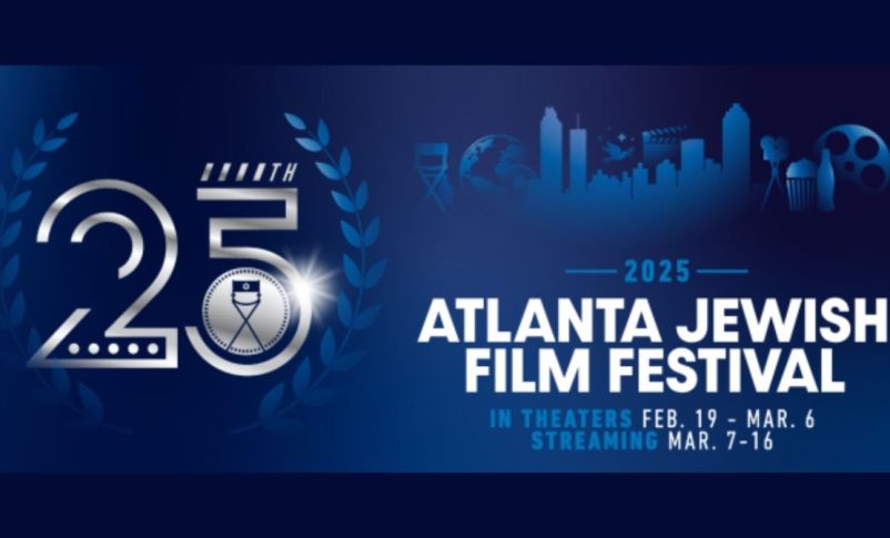 Radio Jai-El Festival de Cine Judío de Atlanta pide disculpas por seleccionar a un jurado antisionista para juzgar películas sobre derechos humanos
