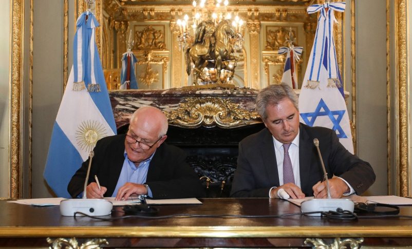 Radio Jai:Argentina e Israel firmaron un Memorándum de Entendimiento en materia de turismo