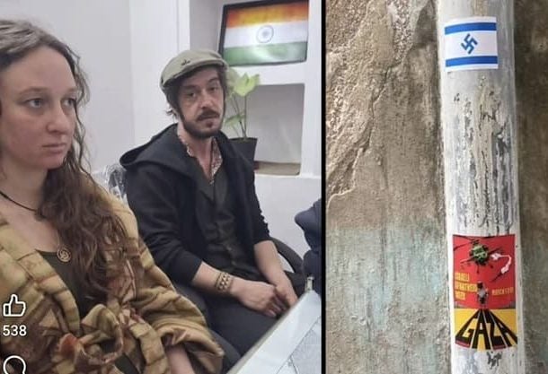 Radio Jai:Una pareja británica colocó pegatinas contra Israel y será deportada de la India | Documentación