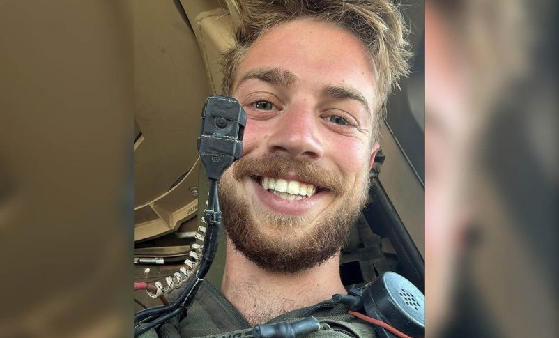 Radio Jai: Soldado de las FDI muerto en un incidente de "fuego amigo" en el sur de Gaza