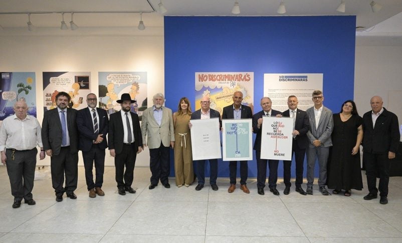 Radio Jai-Muestra “No Discriminarás” de CAM: Encuentro en el Espacio de Arte AMIA con el presidente de Yad Vashem, Dani Dayan