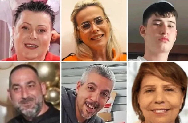 Radio Jai: 9 víctimas del ataque con misiles iraníes en Beit Shemesh, incluidos 4 adolescentes, nombrados por las autoridades