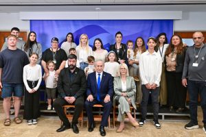 Radio Jai: El PM Netanyahu se reunió hoy con viudas y huérfanos de la Organización de Viudas y Huérfanos del FDI