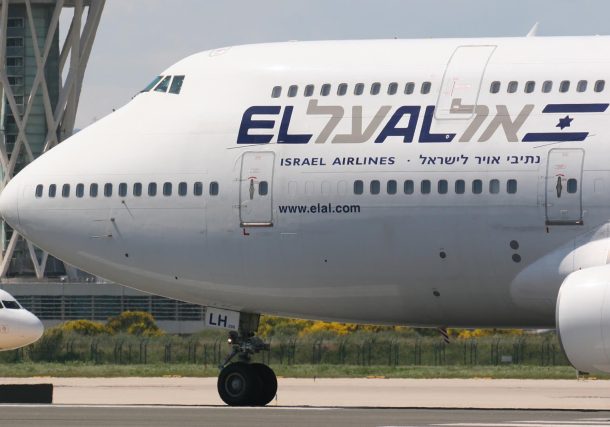 Radio Jai: El Al lanzará vuelos directos Tel Aviv - Argentina a finales de este año