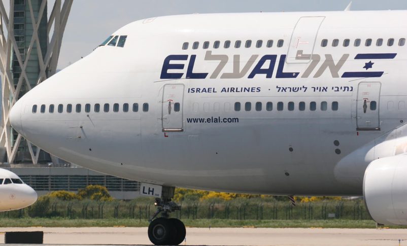 Radio Jai: El Al lanzará vuelos directos Tel Aviv - Argentina a finales de este año