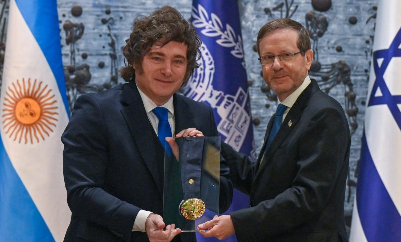 Radio Jai: El Presidente Javier Milei recibió la “Medalla Presidencial de Honor” de Israel
