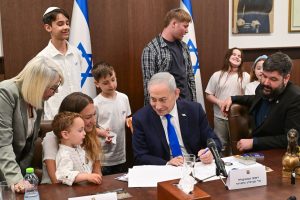 Radio Jai: El PM Netanyahu se reunió hoy con viudas y huérfanos de la Organización de Viudas y Huérfanos del FDI