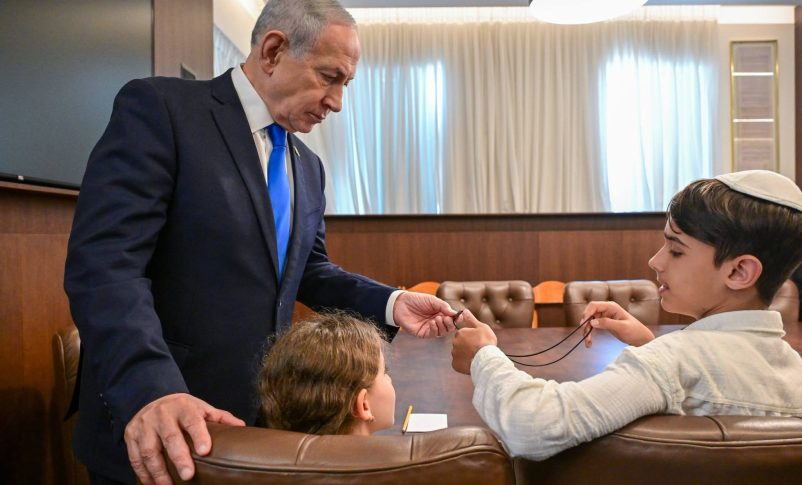 Radio Jai: El PM Netanyahu se reunió hoy con viudas y huérfanos de la Organización de Viudas y Huérfanos del FDI