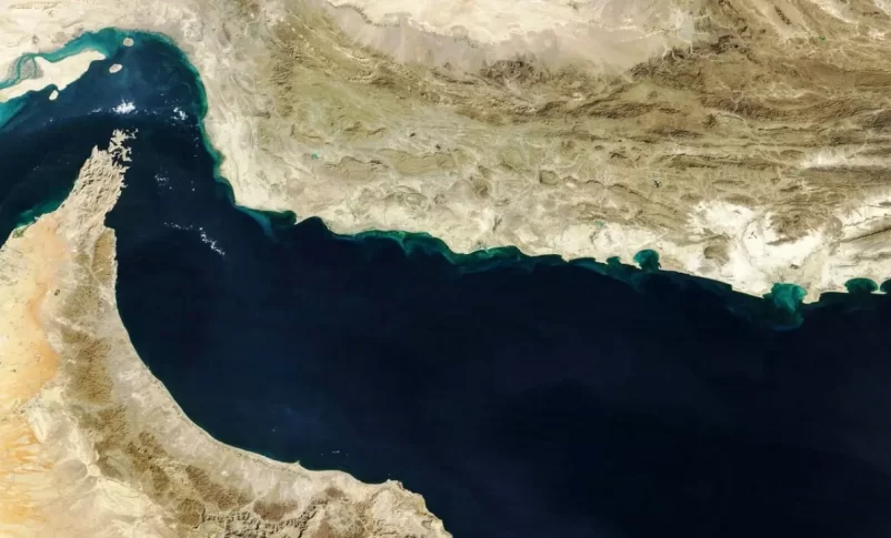 Radio Jai: Urgente: Estados Unidos bloqueará los buques que entren o salgan de puertos iraníes