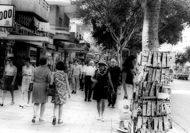 Radio Jai-Periodismo, post verdad y el relato sobre Israel y los judíos