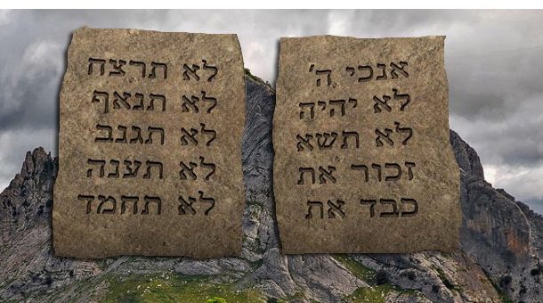 Radio Jai-Shavuot, la noche en que el cielo habló al pueblo de Israel